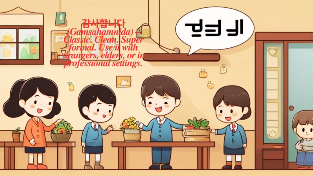 Thank you in Korean