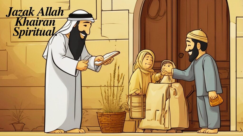 Thank You in Arabic
