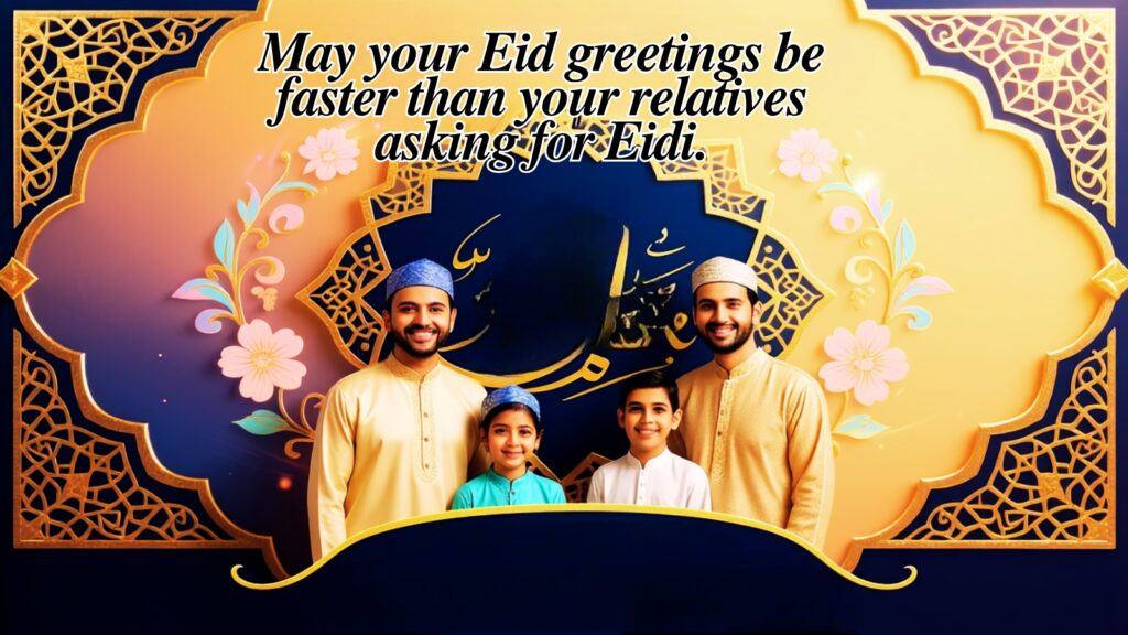 Eid Mubarak Wishes