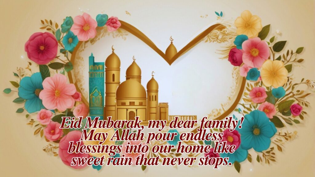 Eid Mubarak Wishes 